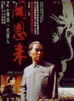 粉色视频污